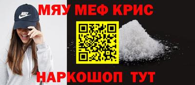 индика Добрянка