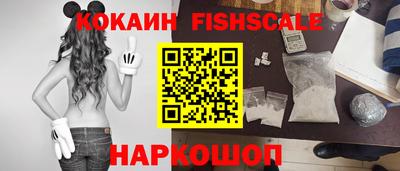 индика Добрянка