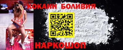индика Добрянка