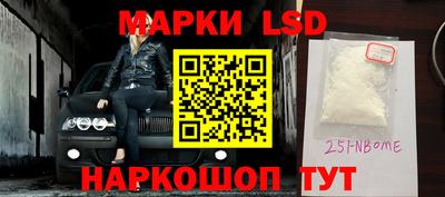 соль курить ск Дмитров