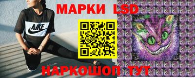 соль курить ск Дмитров