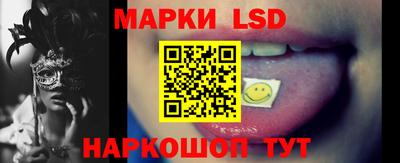 индика Добрянка
