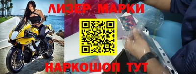 индика Добрянка