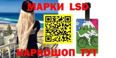 дистиллят марихуана Железноводск