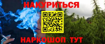 стаф Долгопрудный