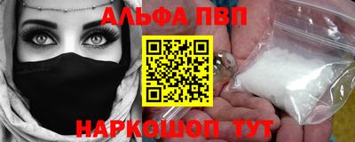 индика Добрянка