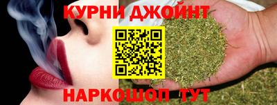 стаф Долгопрудный