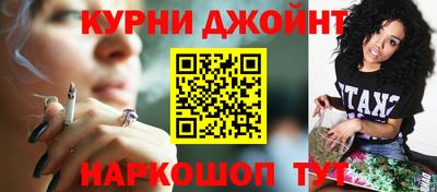 индика Добрянка