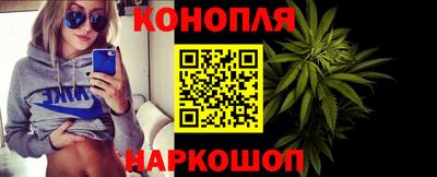 соль курить ск Дмитров