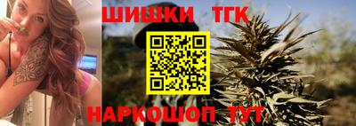 индика Добрянка