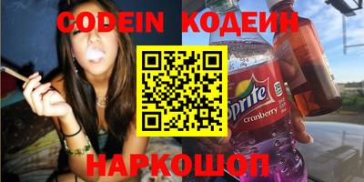 стаф Долгопрудный