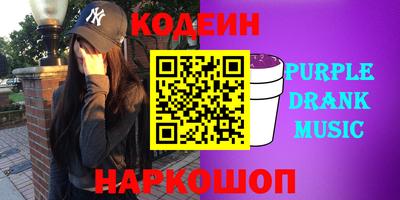 стаф Долгопрудный
