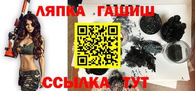 индика Добрянка