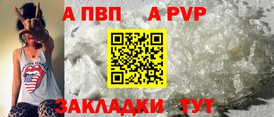 индика Добрянка