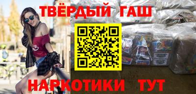 индика Добрянка