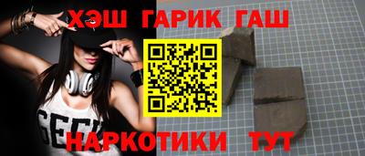 индика Добрянка