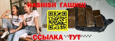 индика Добрянка
