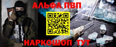 соль курить ск Дмитров