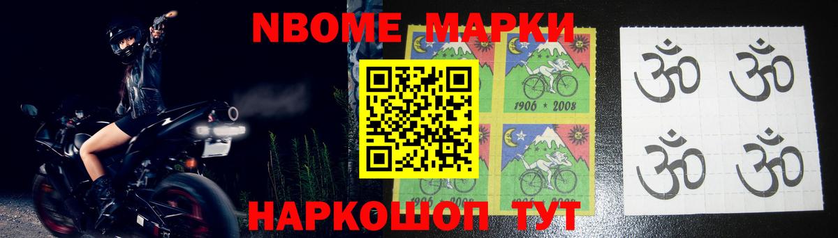 LSD-25 экстази кислота  Вход с VPN  LSD-25 экстази кислота  Лсд 25 экстази  Солнечногорск 